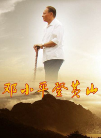 久久国产精品自线拍免费